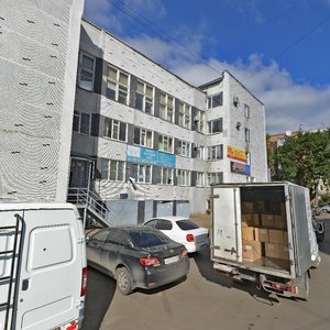 Ulitsa Mayakovskogo, 81/2, Omsk: photo