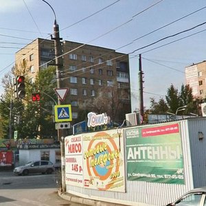 Aurora Street, 92Б, Samara: photo