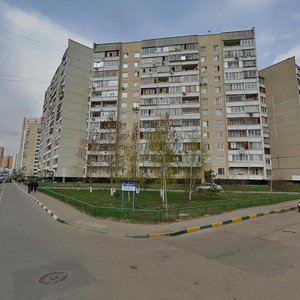 Myachkovskiy Boulevard, 5к1 ، موسكو: صورة