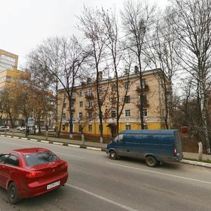 Vaneeva Street, No:16, Nijni Novgorod: Fotoğraflar