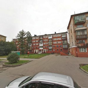Ulitsa 9 Yanvarya, 8, Kemerovo: photo