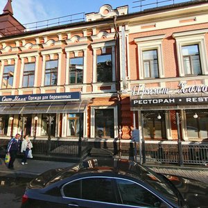 Chernyshevskogo Street, 27А, Kazan: photo
