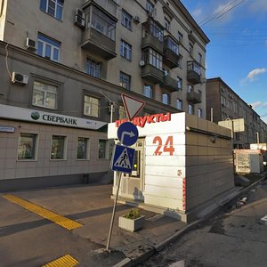 Москва, Ленинградский проспект, 58: фото