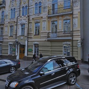 Shota Rustaveli Street, 9А, Kyiv: photo