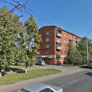 Lenina Avenue, 36, Kemerovo: photo