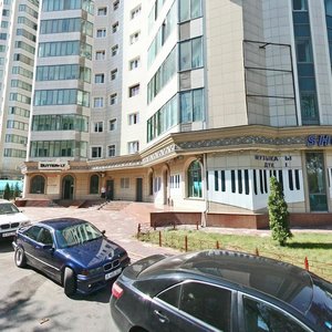 Shevchenko Street, 154, Almaty: photo