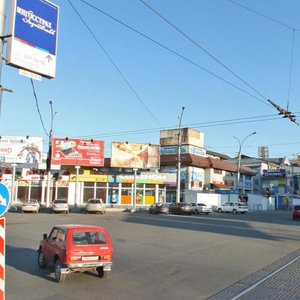 Новосибирск, Улица Мичурина, 12В: фото