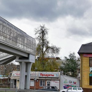 Eisk Highway, 1/4, Krasnodar Krai: photo