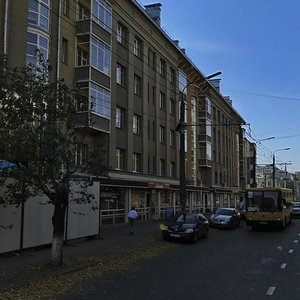 Sovetskaya Street, 16 ، إيجيفسك: صورة
