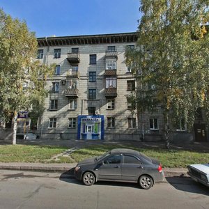 Kurako Avenue, 22, : foto