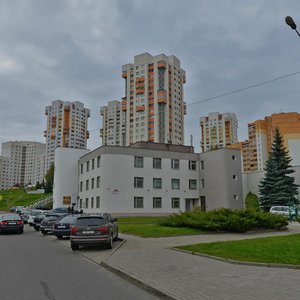 Pieramozhcaw Avenue, 83 ، مينسك: صورة