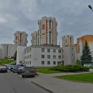 Pieramozhcaw Avenue, 83, Minsk: photo