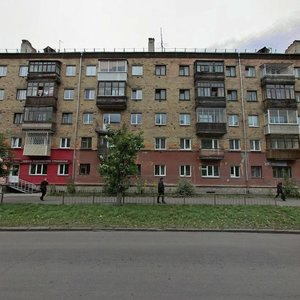 Robespierre Street, 19, Krasnoyarsk: photo