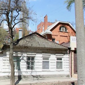 Maksima Gorkogo Street, 263, Rostov‑na‑Donu: photo