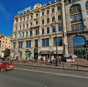 Malaya Konyushennaya Street, No:16/26, Saint‑Petersburg: Fotoğraflar