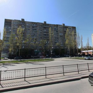 Kosmonavtov Avenue, 5, : foto