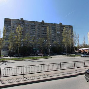 Kosmonavtov Avenue, No:5, Rostov‑na‑Donu: Fotoğraflar