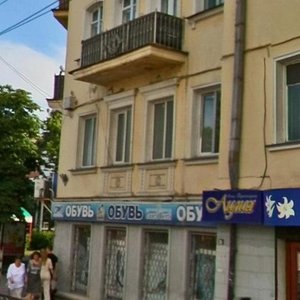 Karla Marxa Avenue, 65, Stavropol: photo