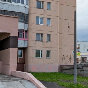 Набережная кудьмы