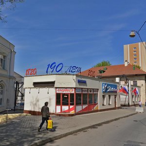 Москва, Большой Саввинский переулок, 12с1: фото