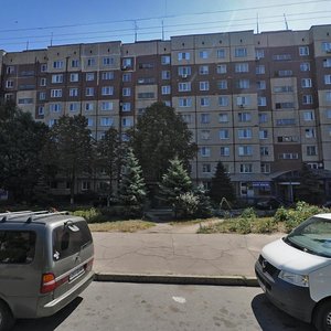 Slavy Boulevard, No:45, Dnepropetrovsk: Fotoğraflar