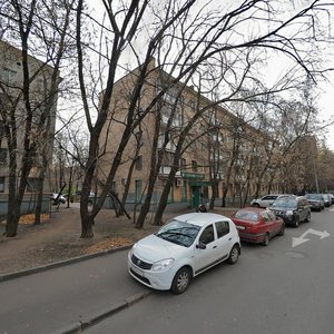 Konstantinova Street, No:16, Moskova: Fotoğraflar