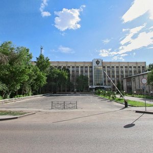 Ermekov Street, 118, Karaganda: photo