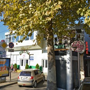 Stavropolskaya Street, 141, Krasnodar: photo