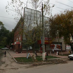 Новокуйбышевск, Проспект Победы, 22А: фото