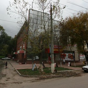 Prospekt Pobedy, 22А, Novokuibishevsk: photo