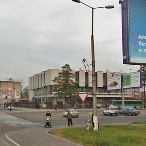 Sotsialisticheskaya ulitsa, 4, Angarsk: photo