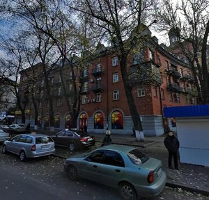 Pecherskyi Descent, 1/14 ، كييف: صورة