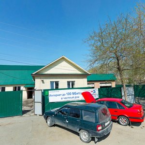 Eskadronnaya Street, 110, : foto