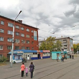 Ulitsa Klimasenko, 11/1, Novokuznetsk: photo