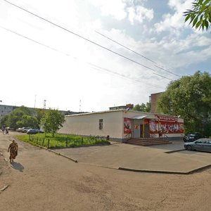 Ulitsa Ostrovskogo, 22 ، : صورة