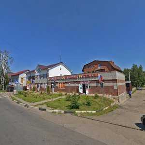 Magistralnaya ulitsa, 5А, : foto