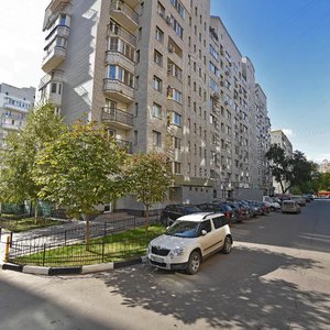 Саратов, Ульяновская улица, 37/41: фото