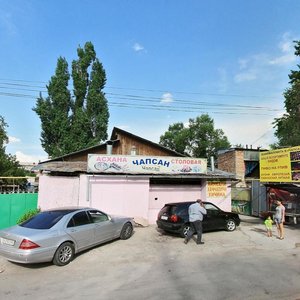 Turgut Özal Street, 112 ، ألماتي: صورة
