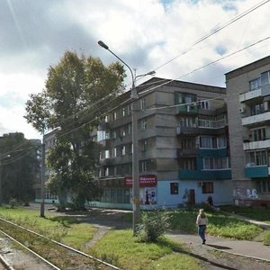 Pirogova Street, 19 ، : صورة