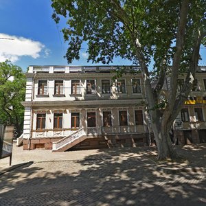 Pushkinska vulytsia, No:40, Odesa: Fotoğraflar