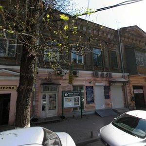 Serafimovicha Street, 48, Rostov‑na‑Donu: photo
