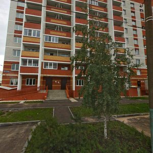 Ulitsa 107-y Brigady, 1 ، : صورة