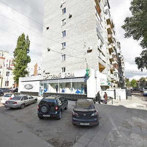 Ulitsa imeni N.A. Nekrasova, 38/40, Saratov: photo