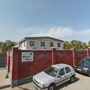 Suyunbai Avenue, 43Б, Almaty: photo