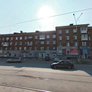 Mira Avenue, 71, Nizhniy Tagil: photo