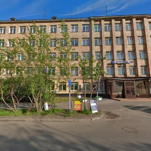 Sofyi Perovskoy Street, 17, Murmansk: photo