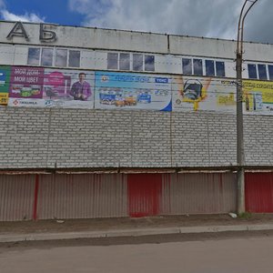 Rabochaya Street, 35/8, Veliky Novgorod: photo