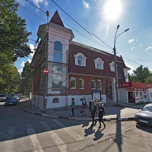 Pobedy Street, 93А, Samara: photo