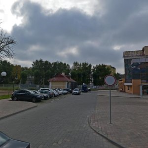 Pieramozhcaw Avenue, 3А, Minsk: photo
