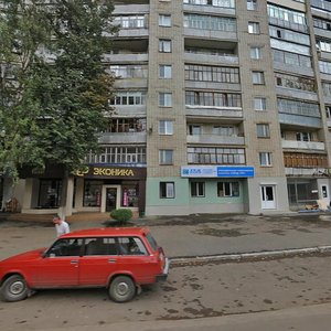 Stepana Razina Street, 42, : foto